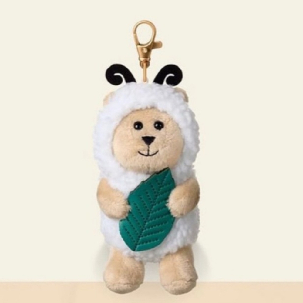 New Starbucks Bearista Keychain caterpillar